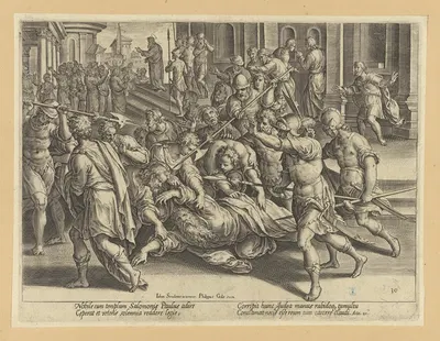 The Arrest of St Paul by Stradanus, 1582 — digital art print download