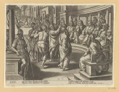 St Paul Before The High Priest by Stradanus, 1582 — digital art print download