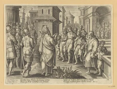 St Paul Preaching in Rome by Stradanus, 1582 — digital art print download
