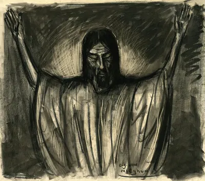 Christus by Эжен Ван Мигем — digital art print download