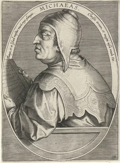 Micah by Stradanus, 1613 — digital art print download