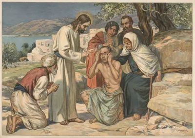 Jesus heals the blind man by Carl Schmauk, 1908 — digital art print download