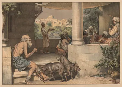 Lazarus at the rich man's table by Carl Schmauk, 1907 — digital art print download