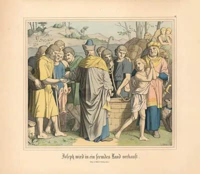 Joseph wird in ein fremdes Lend verkauft by Johann Nepomuk Heinemann — digital art print download