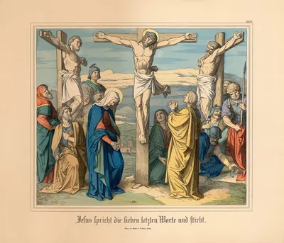 Jesus spricht die sieben letzten Worte und stirbt by Johann Nepomuk Heinemann — digital art print download