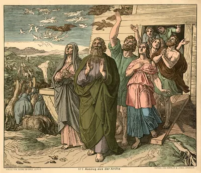 Auszug aus der Arche (Noah goeth forth from the Ark) by Julius Schnorr von Carolsfeld, 1882 — digital art print download