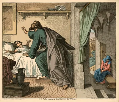 Auferweckung des Sohnes der Witwe (Elijah raising the widows son) by Julius Schnorr von Carolsfeld, 1888 — digital art…