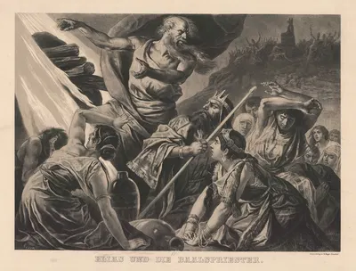 Elijah and the Priests of Baal by Fritz Roeber, 1888 — digital art print download