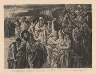 Nebuchadnezzar captures Jerusalem and takes the people into captivity by Fritz Roeber, 1888 — digital art print download
