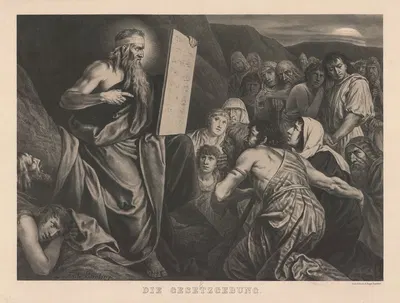 The tablets of the law by Fritz Roeber, 1888 — digital art print download