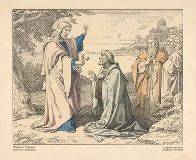 Peter is given the keys to the Kingdom of Heaven by H. Commans, 1906 — digital art print download