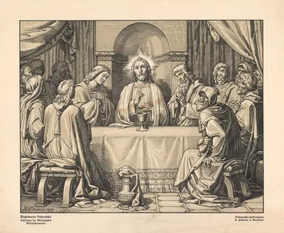 The Holy Communion by H. Commans, 1907 — digital art print download