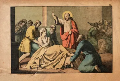 Jesus heals the crippled man by Theodor Eckardt, 1879 — digital art print download