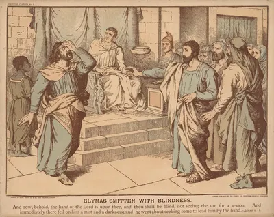 Elymas smitten with Blindness by W. Gunston — digital art print download