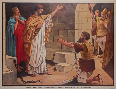 Paul and Silas at Philippi.— 'What must i do to be saved' by Walter Jenks Morgan, 1888 — digital art print download