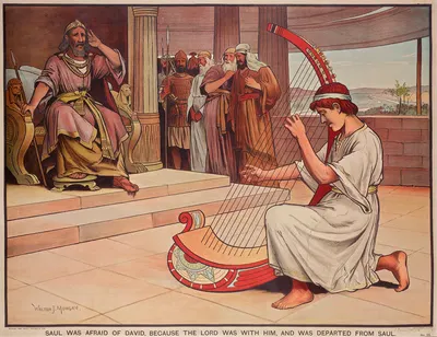 Saul was afraid of David, because the lord was with him, and was departed from Saul. by Walter Jenks Morgan, 1888 — digital…