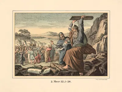 Moses breaks the tablets of the law by Karl Gottlob Schönherr, 1911 — digital art print download
