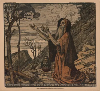 And the ravens brought Elijah bread and meat. Morning and evening. by Маттиас Шиствл, 1907 — digital art print download