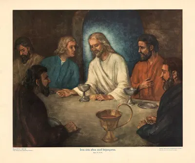 Jesus' last evening with the disciples by Natan Johansson, 1948 — digital art print download