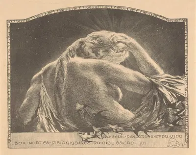 Voorstelling met vrouw en zwaluwen by Хуйб Лунс — digital art print download