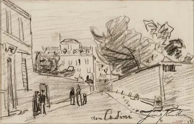 Rue Cassini. 9ème arrondissement by Иоганн Бартольд Йонгкинд, 1865-1875 — digital art print download