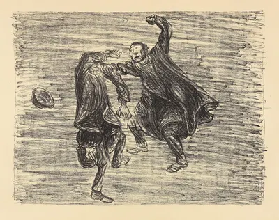 Der arme Vetter by Эрнст Барлах, 1919 — digital art print download