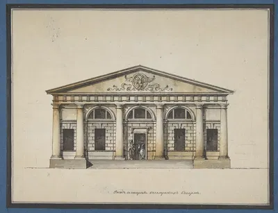 Project for the Riding-School of the Horse Guards in Saint Petersburg – Elevation of the Side Entrance by Джакомо Кваренги,…