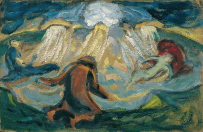 Становление и исчезновение by Бронсия Коллер-Пинелл, 1920 — digital art print download