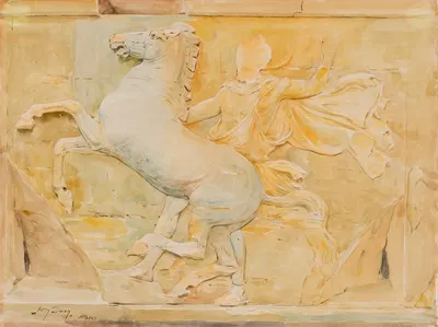 Central Metope of the Frieze of Phidias, Parthenon by Генри Бейкон — digital art print download