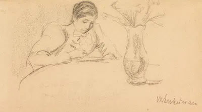 Lesende by Макс Либерман, 1890 — digital art print download