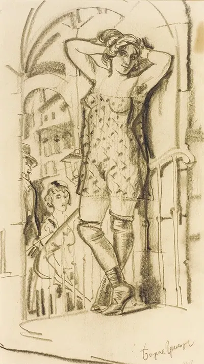 Prostitute in Doorway by Борис Григорьев — digital art print download