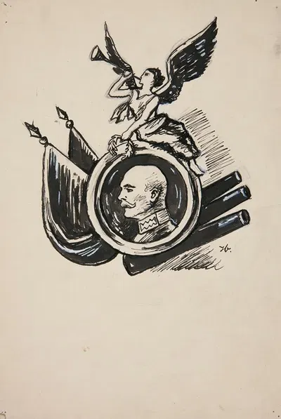 Panoplium z wizerunkiem cesarza Franciszka Józefa I by Иван Иванец, 1914-1920 — digital art print download