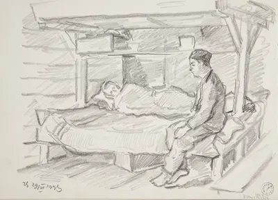 scena w wnętrzu baraku obozowego. by Иван Иванец, 1943 — digital art print download