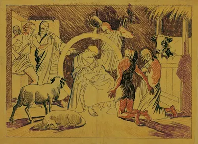 Heilige Familie mit Hirten by Йозеф Вавра, 1920-1930 — digital art print download