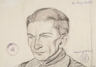 Ks. Henryk Ciepichałł, kapelan Legionów Polskich by Леопольд Готлиб, 1915 — digital art print download