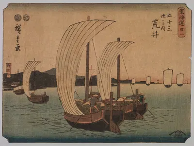 Sail Boats by Utagawa Hiroshige II, 1839-1864 — digital art print download