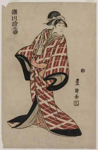 Segawa Michinosuke Wearing a Padded Plaid Robe by Toyokuni Utagawa, c. 1805 — digital art print download