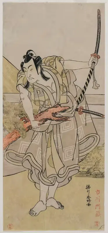 Ichikawa Monnosuke II as Soga no Goro by Katsukawa Shunkō — digital art print download