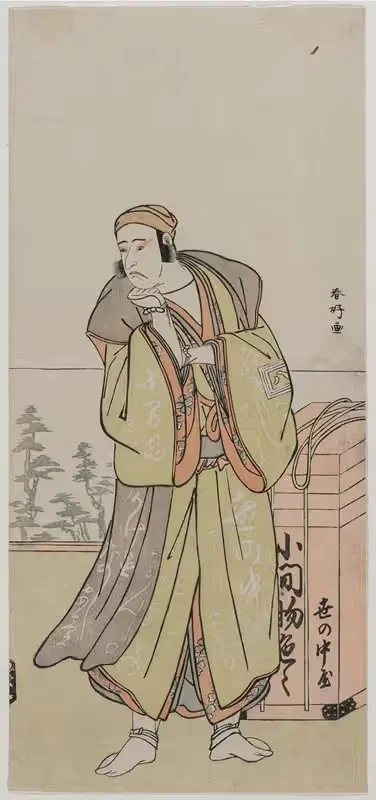 Ichikawa Yaozo II as an Itinerant Peddler by Katsukawa Shunkō — digital art print download