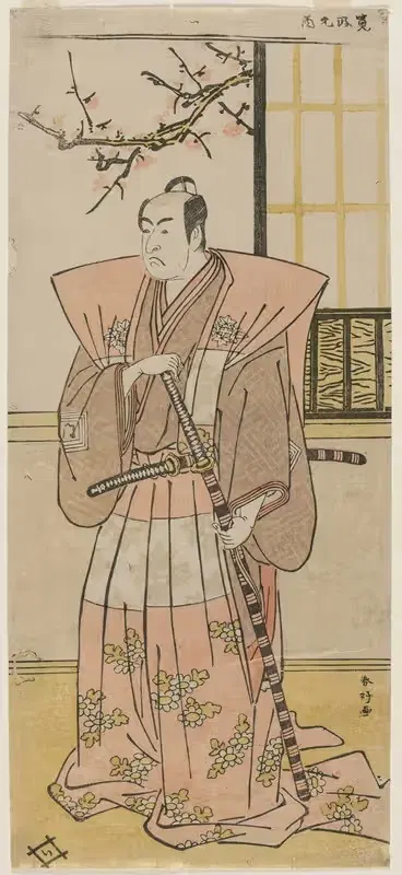 Ichikawa Monnosuke II as a Lord in Formal Dress by Katsukawa Shunkō, 1789 — digital art print download