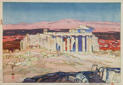 Древние руины Афин by Ёсита Хироши, 1925 — digital art print download