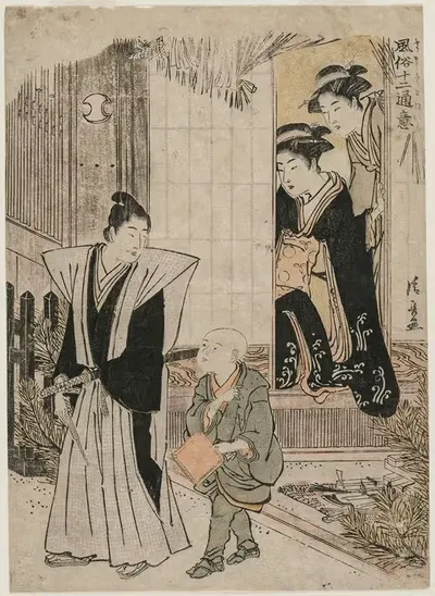 The First Month (from the series Popular Presentations) by Torii Kiyonaga, 1782 — digital art print download
