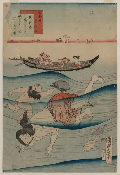 Rustic Genji's Poetry Contest: Mitsuuji's Excursion to the Seaside to See Abalone Diving (Inaka Genji shikishi awase,…