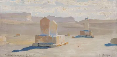 Le Caire, Tombeaux Des Califes by Henry Brokman — digital art print download