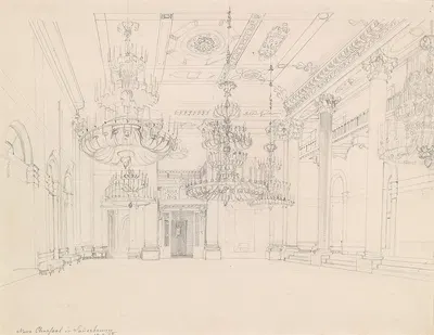 Der kleine Chursaal in Sauerbrunn by Johann Nepomuk Passini, 1848 — digital art print download