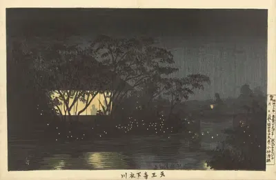 Река Коморо в Тенноджи by Кобаяси Киёчика, 1877 - 1882 — digital art print download