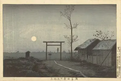 Храм Таро Инаари на рисовых полях в Асакусе by Кобаяси Киёчика, 1877 - 1882 — digital art print download