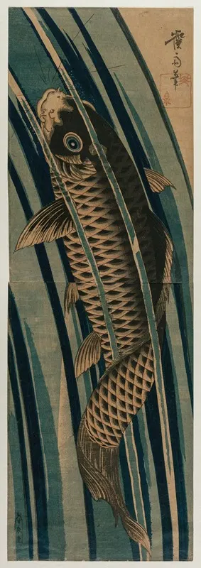 Carp Ascending a Waterfall by Кейсаи Эйзен — digital art print download