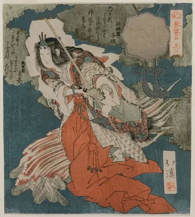 Uzume no Mikoto Dancing Beside a Fire (From the Series The Spring Cave) by Totoya Hokkei, 1825 — digital art print download