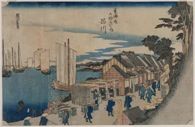 Shinagawa (from the series Fifty-three Stations of the Tokaido) by Utagawa Hiroshige II, 1797-1858 — digital art print…